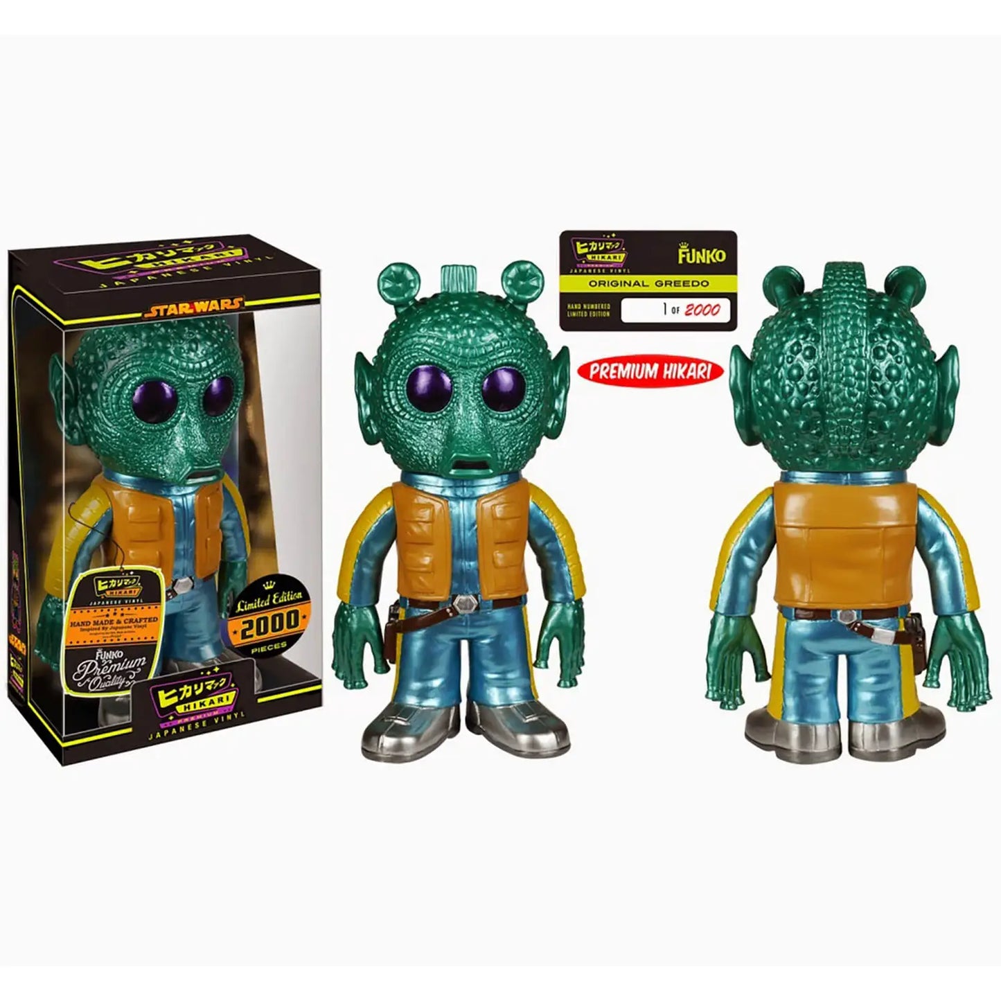 Star Wars Greedo Hikari Vinyl Figure