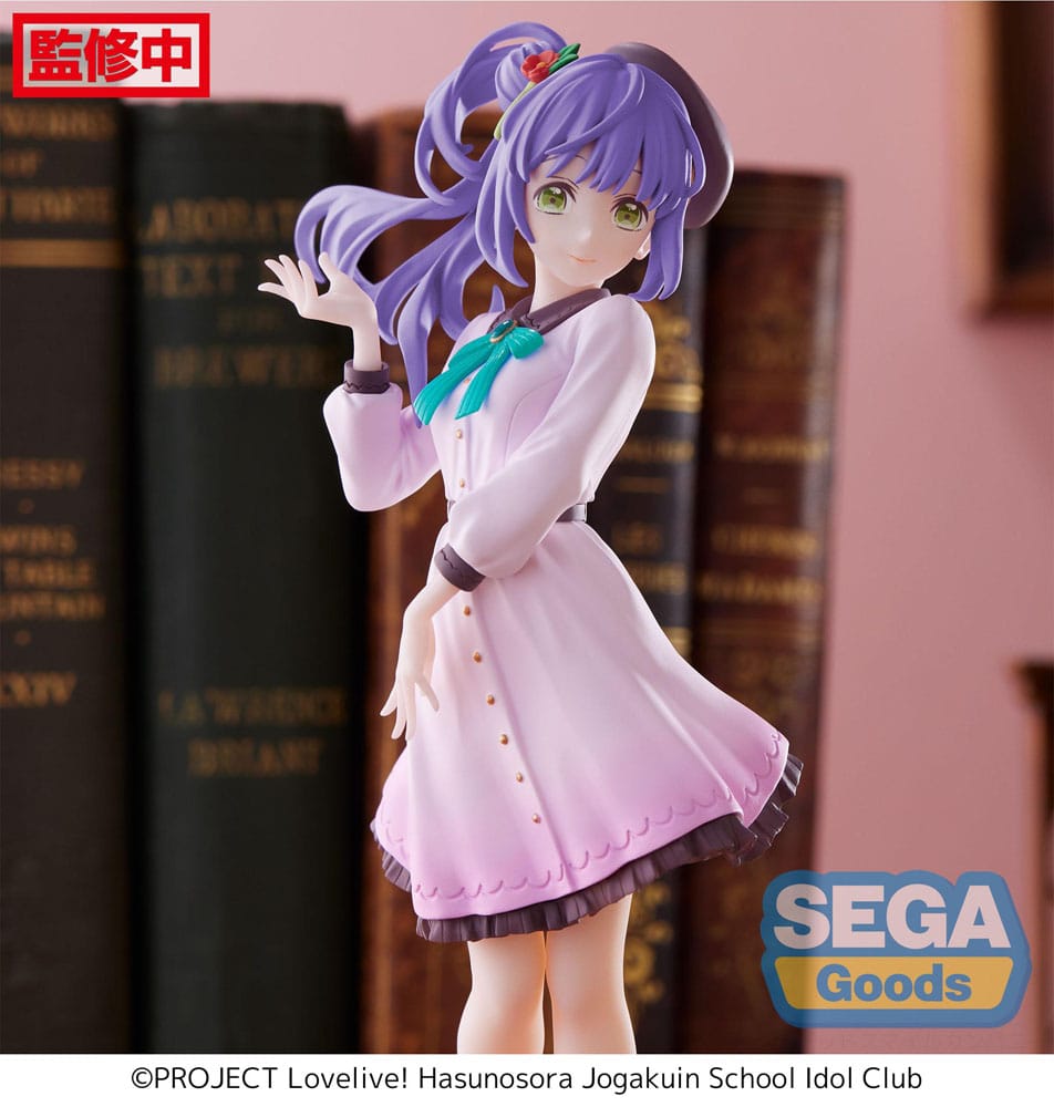 Love Live! Superstar!! Kozue Otomune PVC Statue