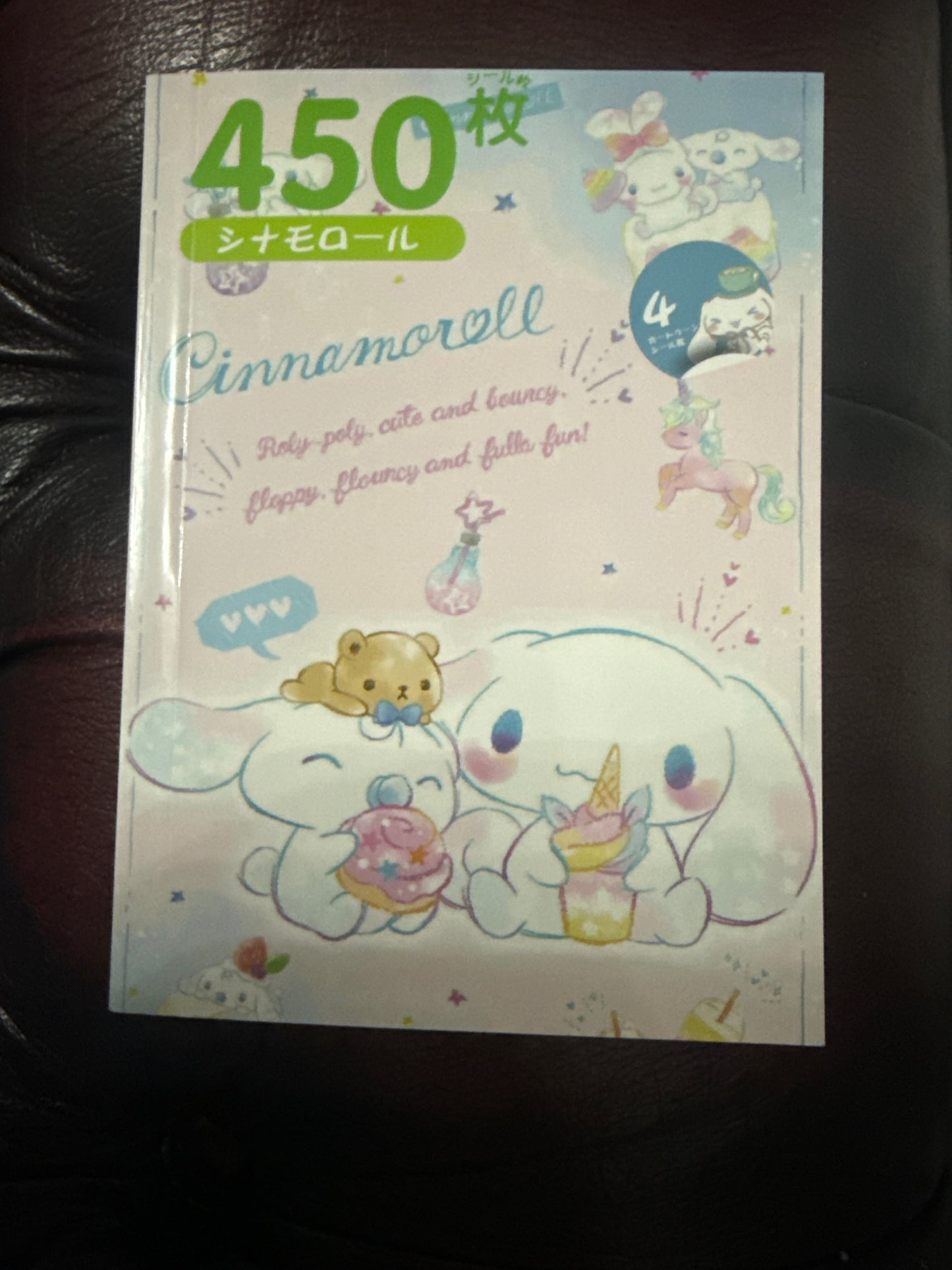 Sanrio Cinnamoroll Sticker Book