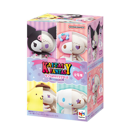 Sanrio Puzzle Mascot Kaitai Fantasy Figures Fancy Purple Blind Box
