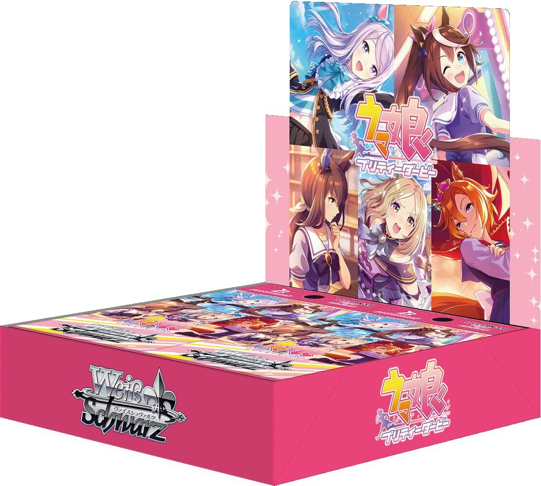 Umamusume Pretty Derby ENG Trading Card Pack