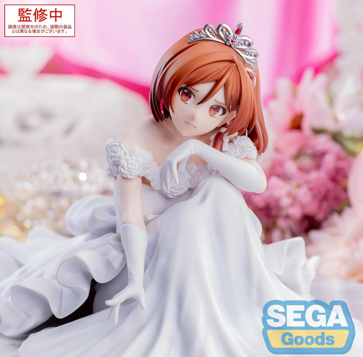 Yumemirize I Got Married to the Girl I Hate Most In Class Sakuramori Akane Figurine