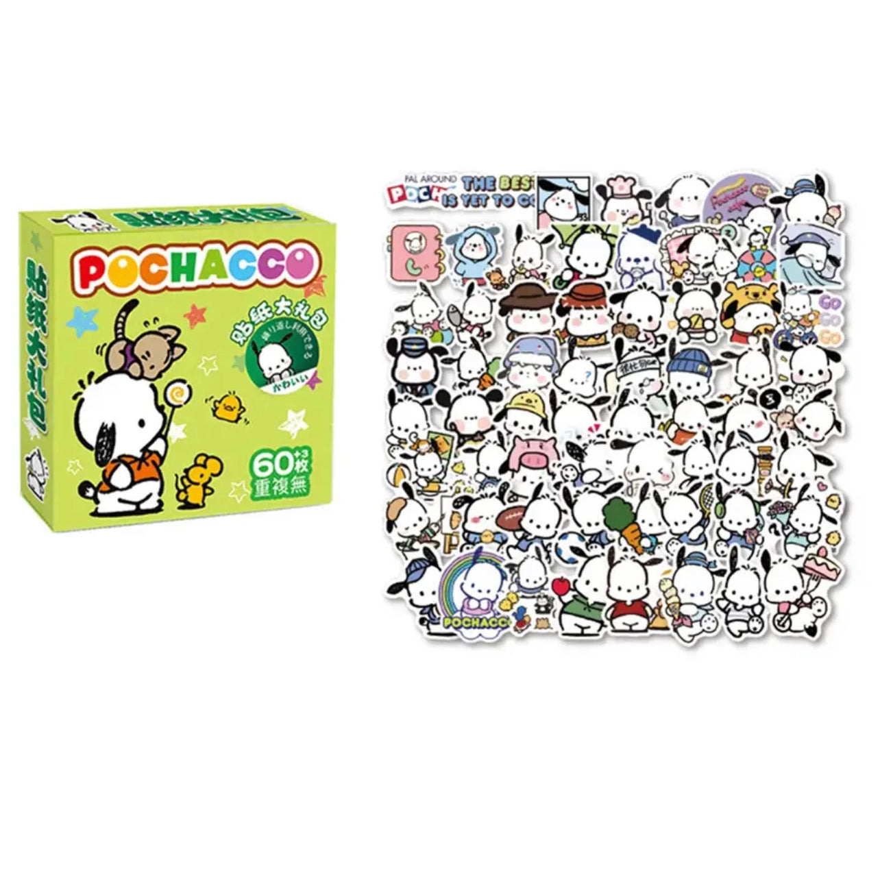 Sanrio 60 Sticker Pack Assortment