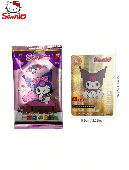 Sanrio Kuromi Trading Card Pack