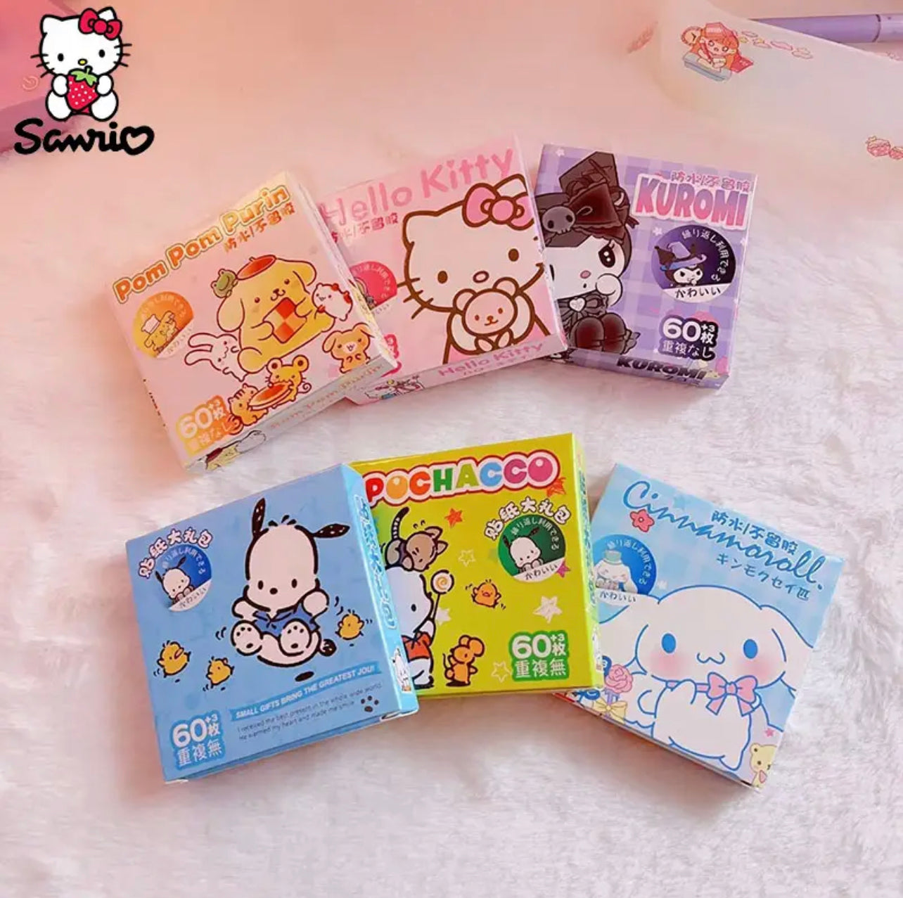 Sanrio 60 Sticker Pack Assortment