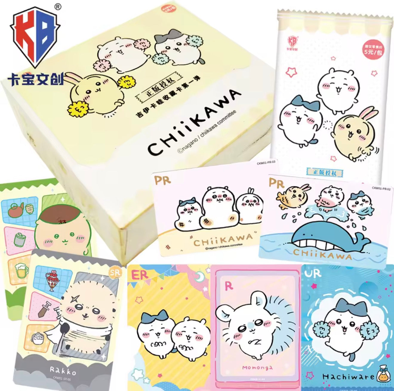 Chiikawa Collectible Card Series 1 Booster Pack (CN)