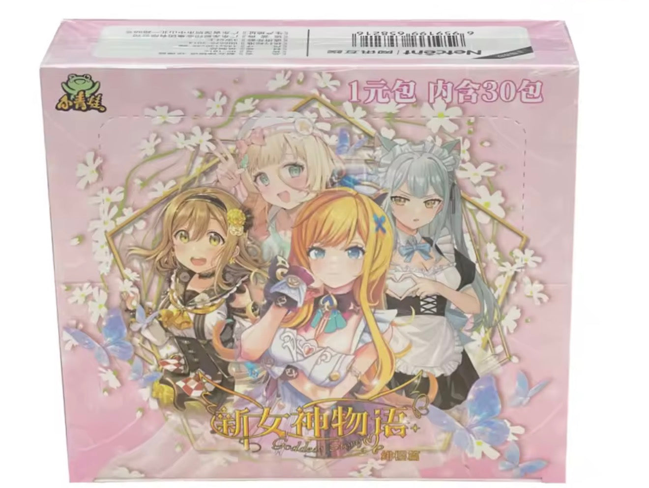 Goddess Story: Sakura Blossom Trading Card Booster Pack (CN)