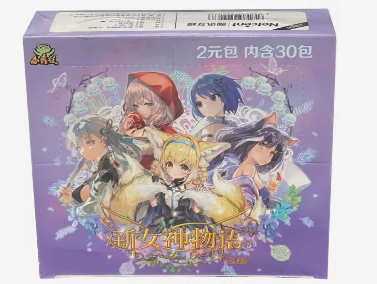 Goddess Story Trading Card Booster Pack (CN)