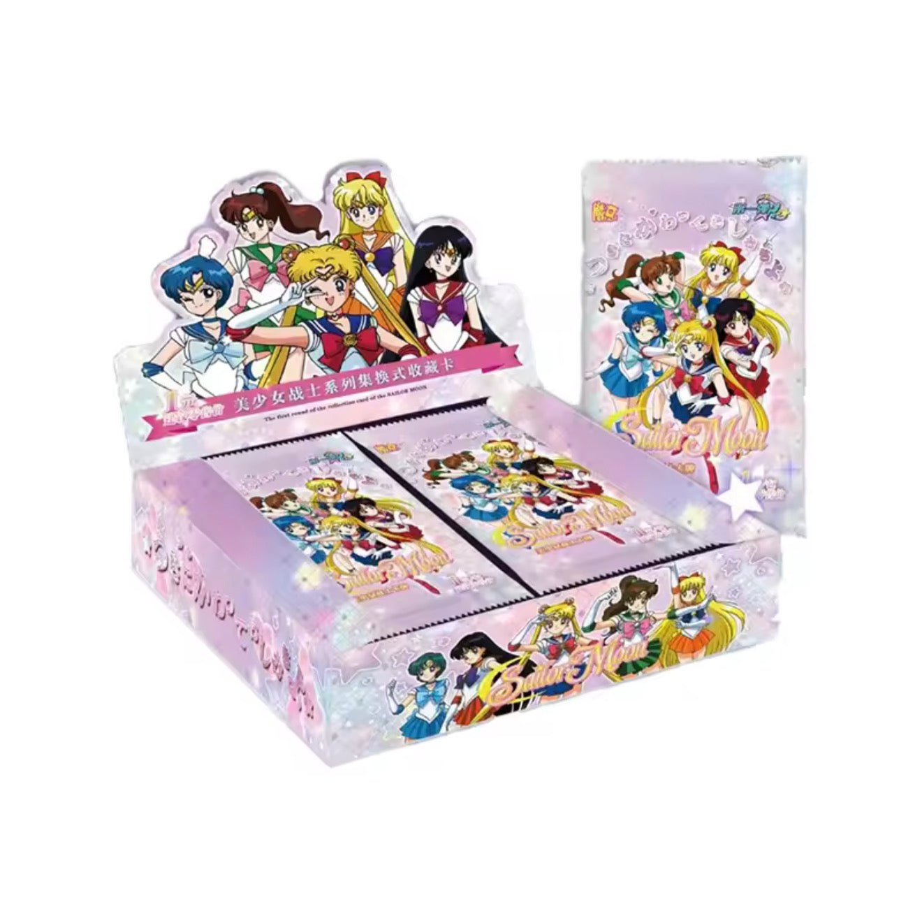 Sailor Moon Nebula Edition Trading Cards Booster Pack