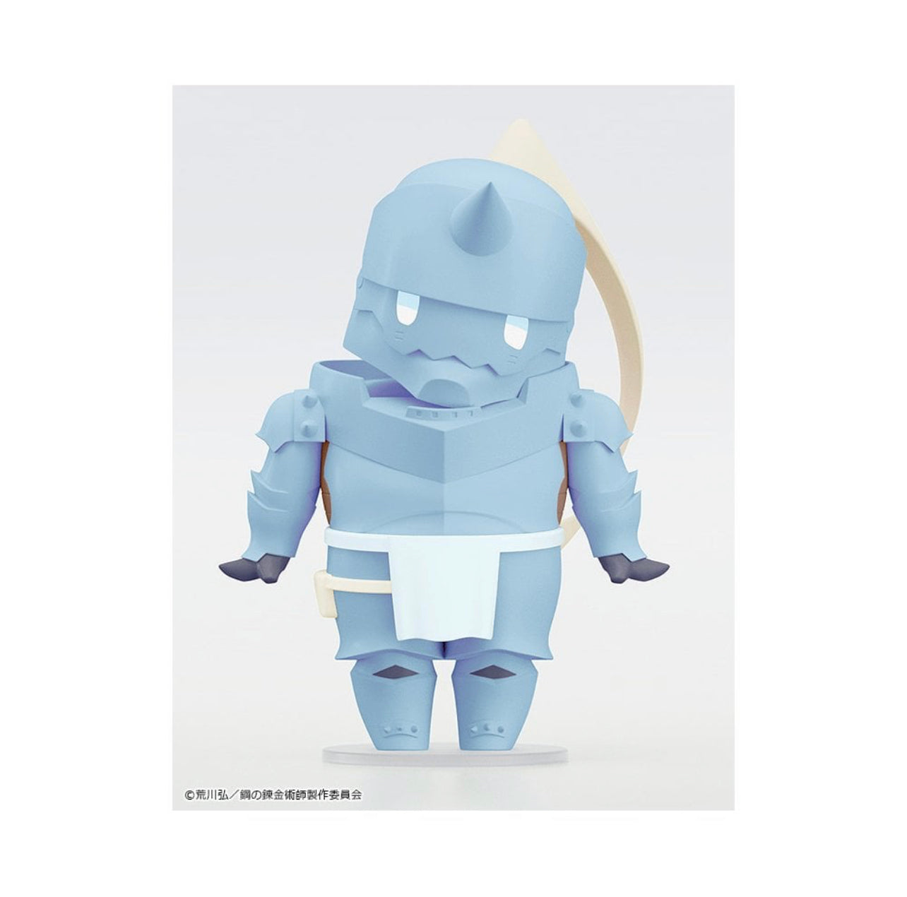 Fullmetal Alchemist: Brotherhood Alphonse Elric HELLO! GOOD SMILE Action Figure