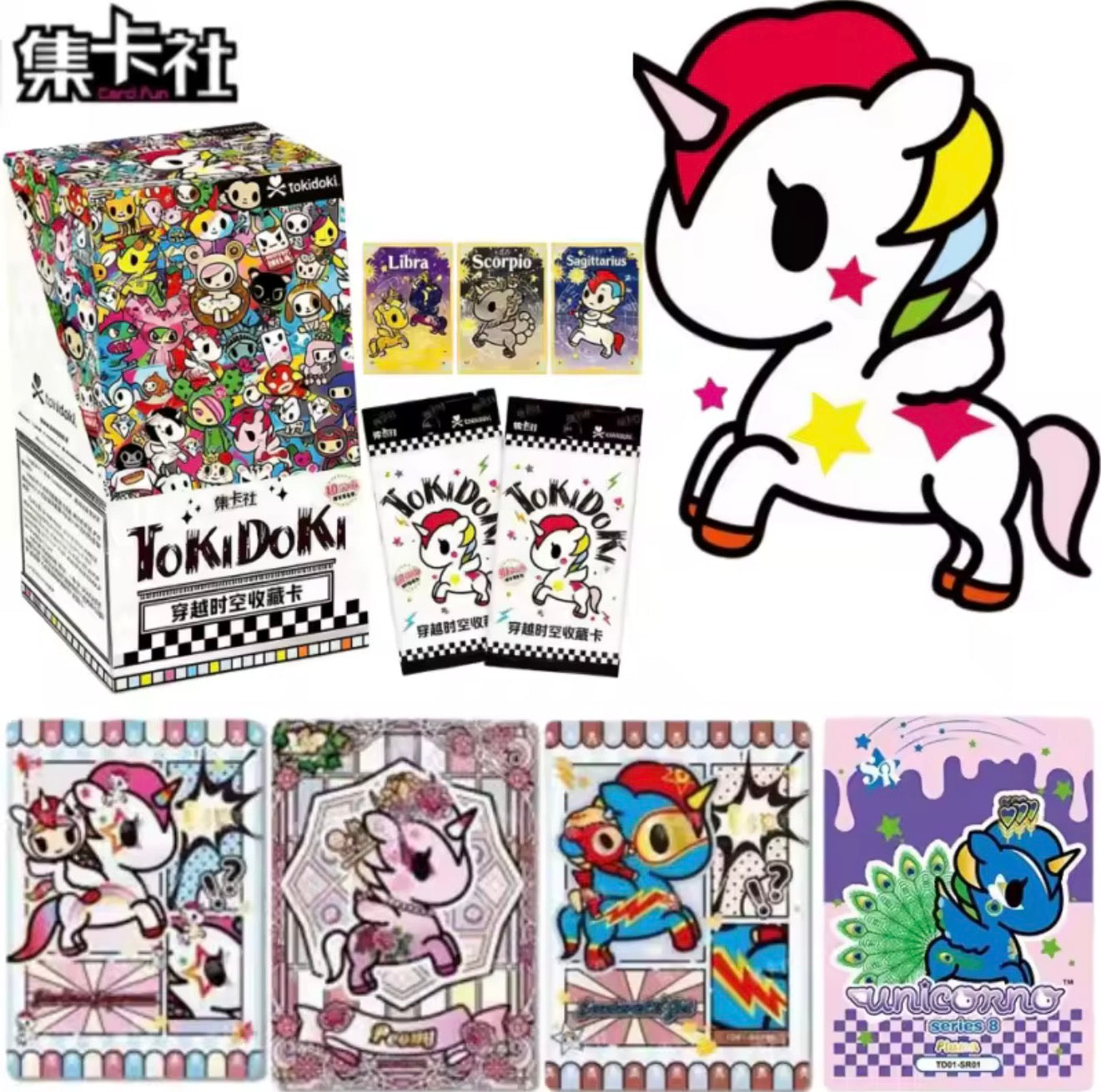 Tokidoki Time Travel Series Trading Cards