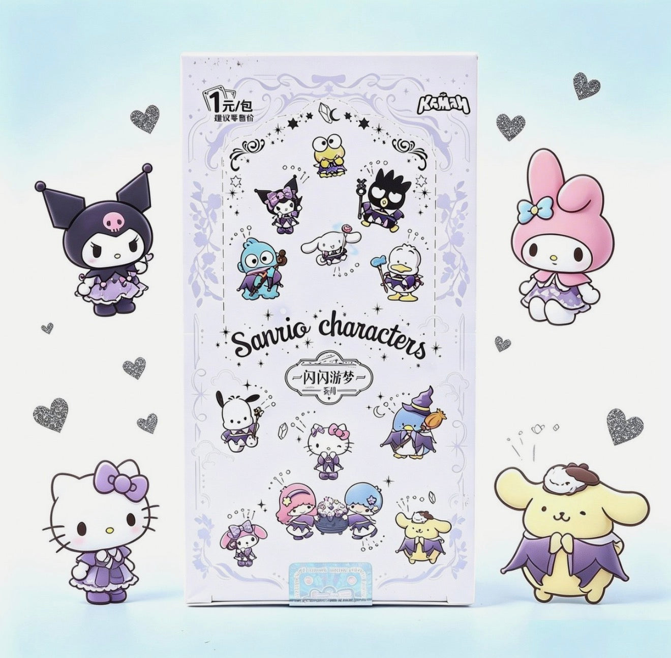 Sanrio Characters Flashing Dream Trading Card 1-Yuan Pack (CN)
