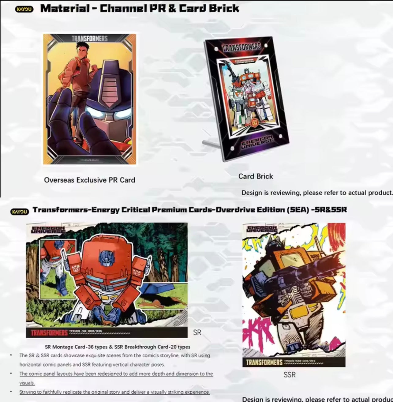 Transformers Energy Critical Premium Cards Overdrive Edition Booster Pack (CN)