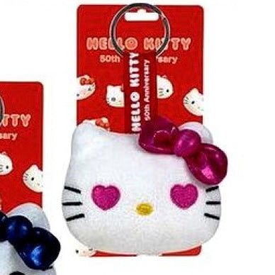 Hello Kitty 7cm Plush Head Keychain Assortment