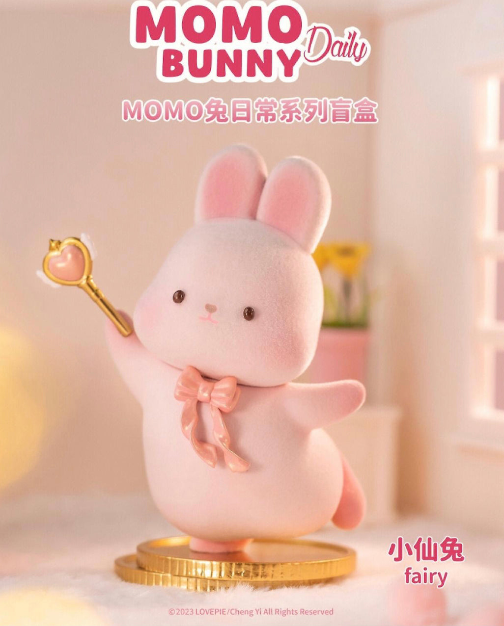 Momoko Momo Bunny Daily Series 2 Blind Box by FUNISM