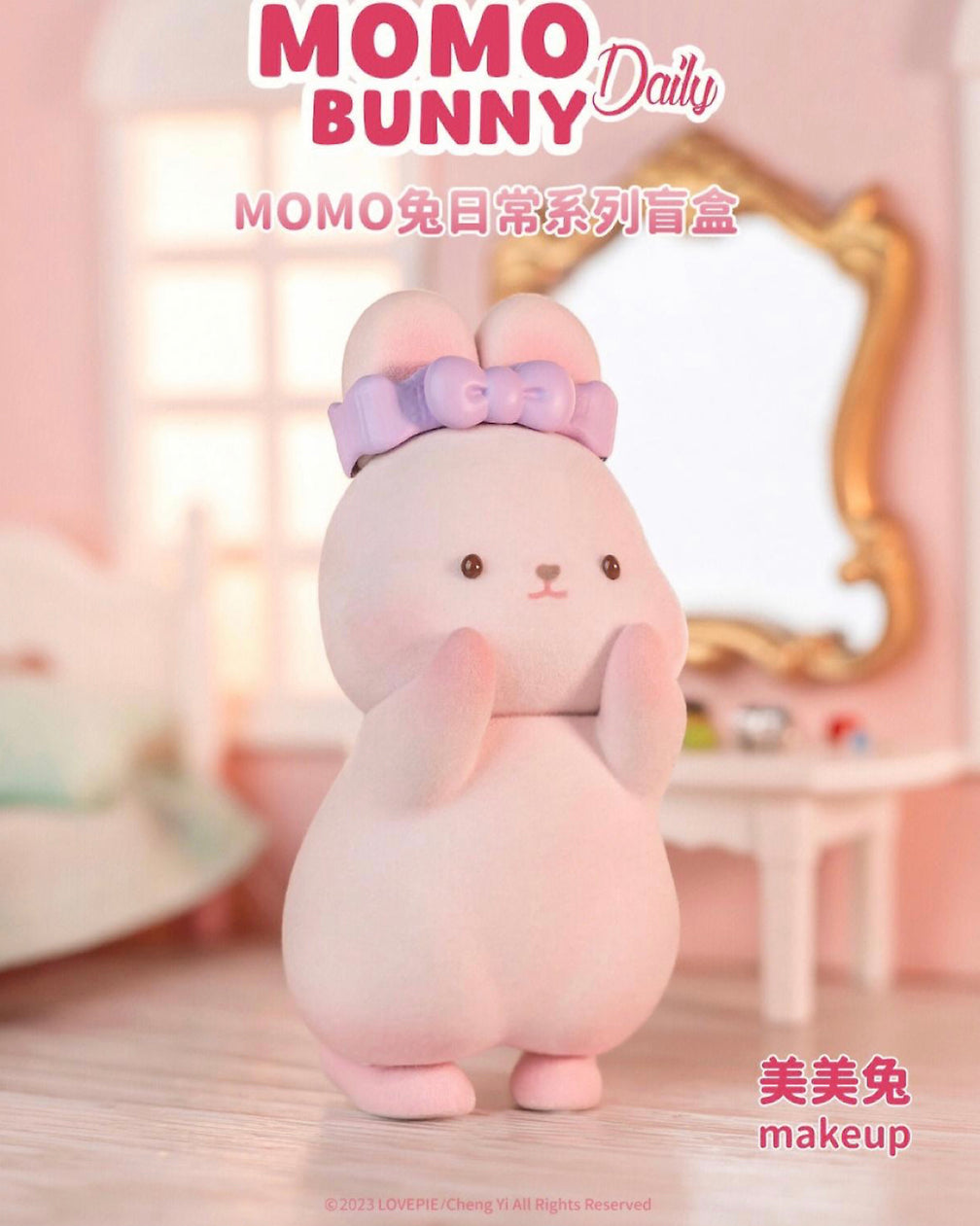 Momoko Momo Bunny Daily Series 2 Blind Box by FUNISM
