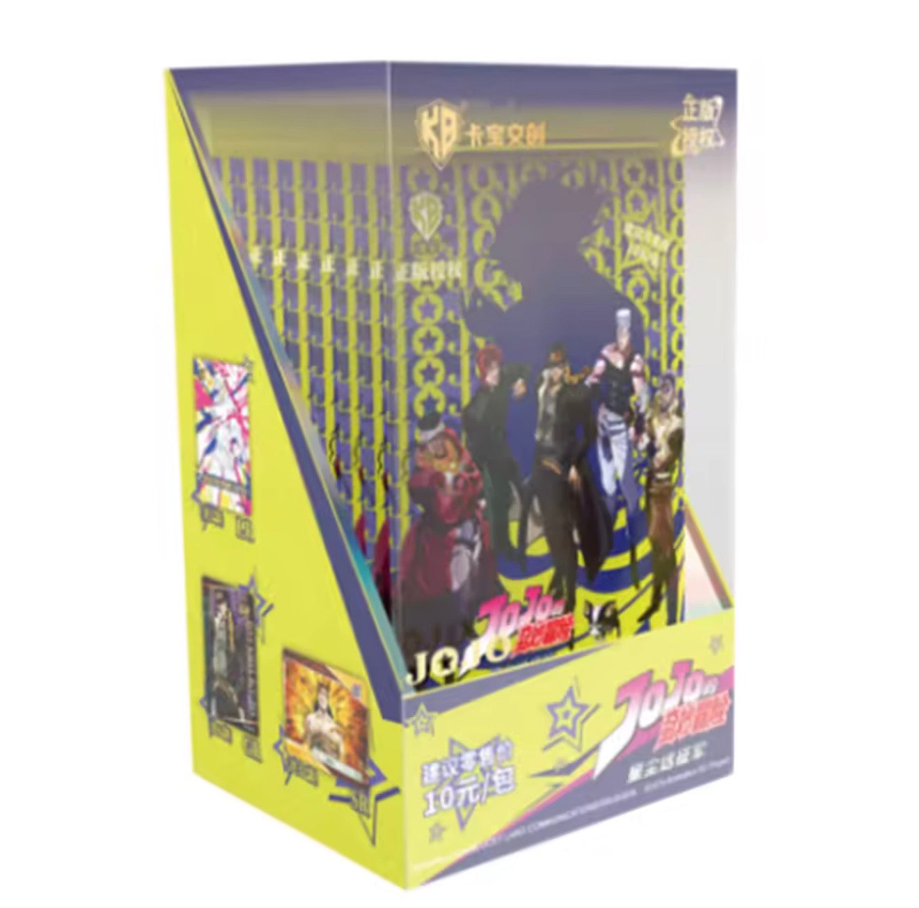 Jojo’s Bizarre Adventure Stardust Crusaders Series Trading Card Booster Pack (CN)