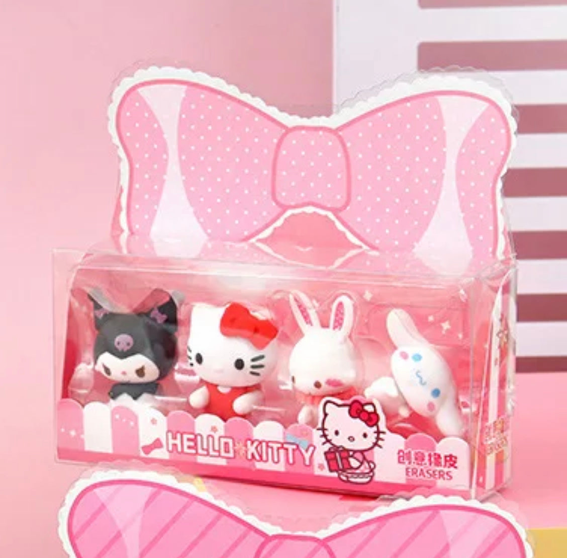 Hello Kitty and Friends Eraser 4-Pack
