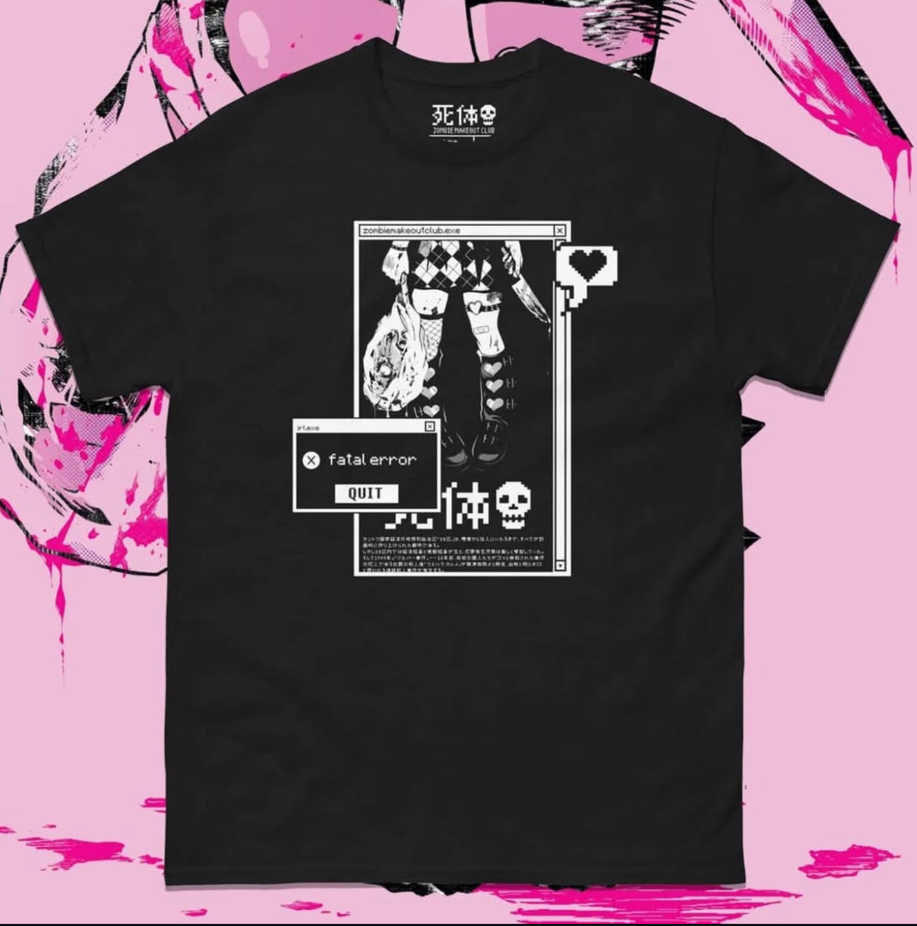 Zombie Makeout Club Fatal Error Black T-Shirt