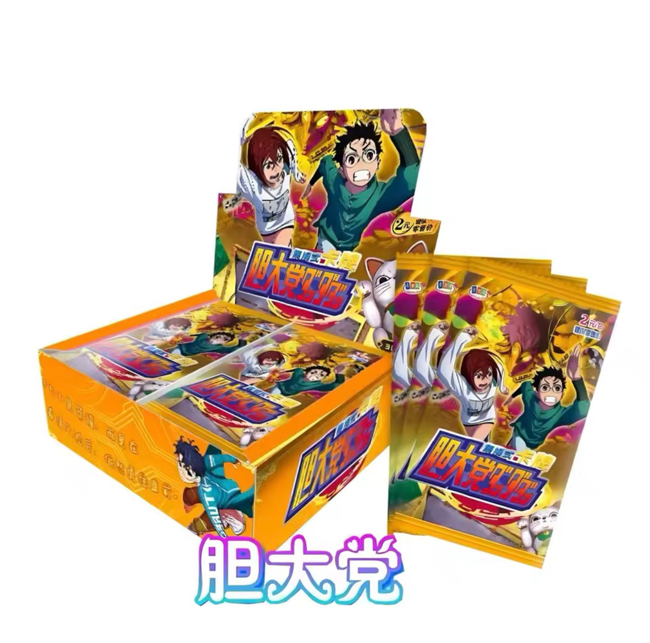 Dandadan Trading Card Booster Pack (CN)