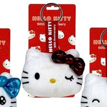 Hello Kitty 7cm Plush Head Keychain Assortment