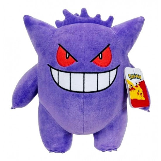 Pokemon Gengar 12" Plush