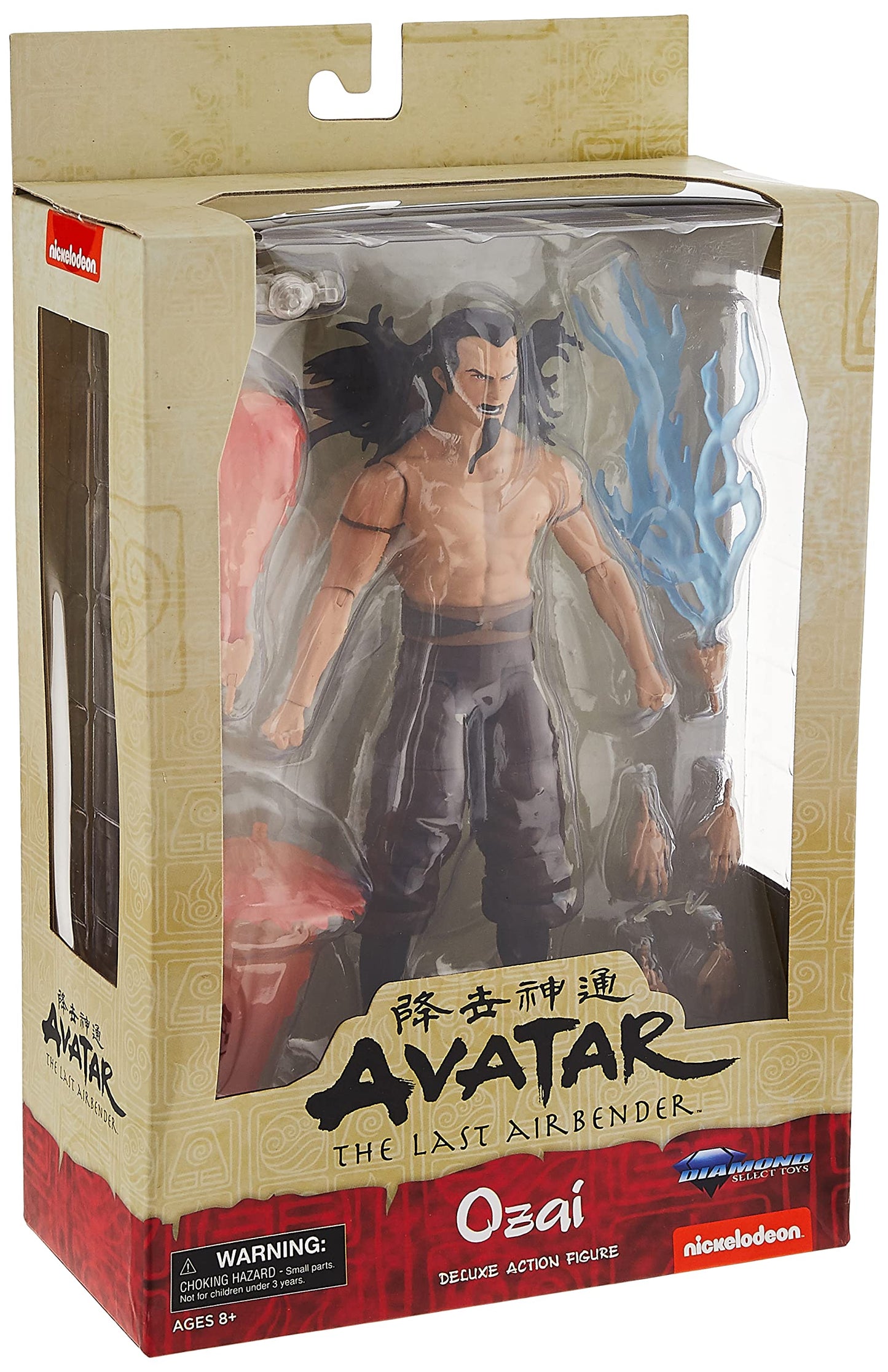Avatar The Last Airbender Ozai Action Figure