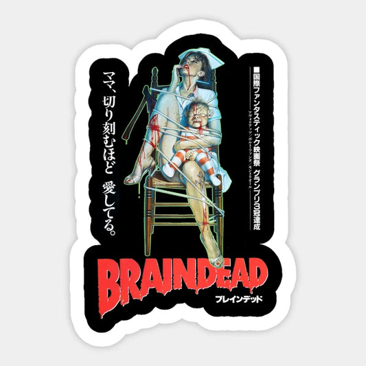 Braindead Waterproof Sticker