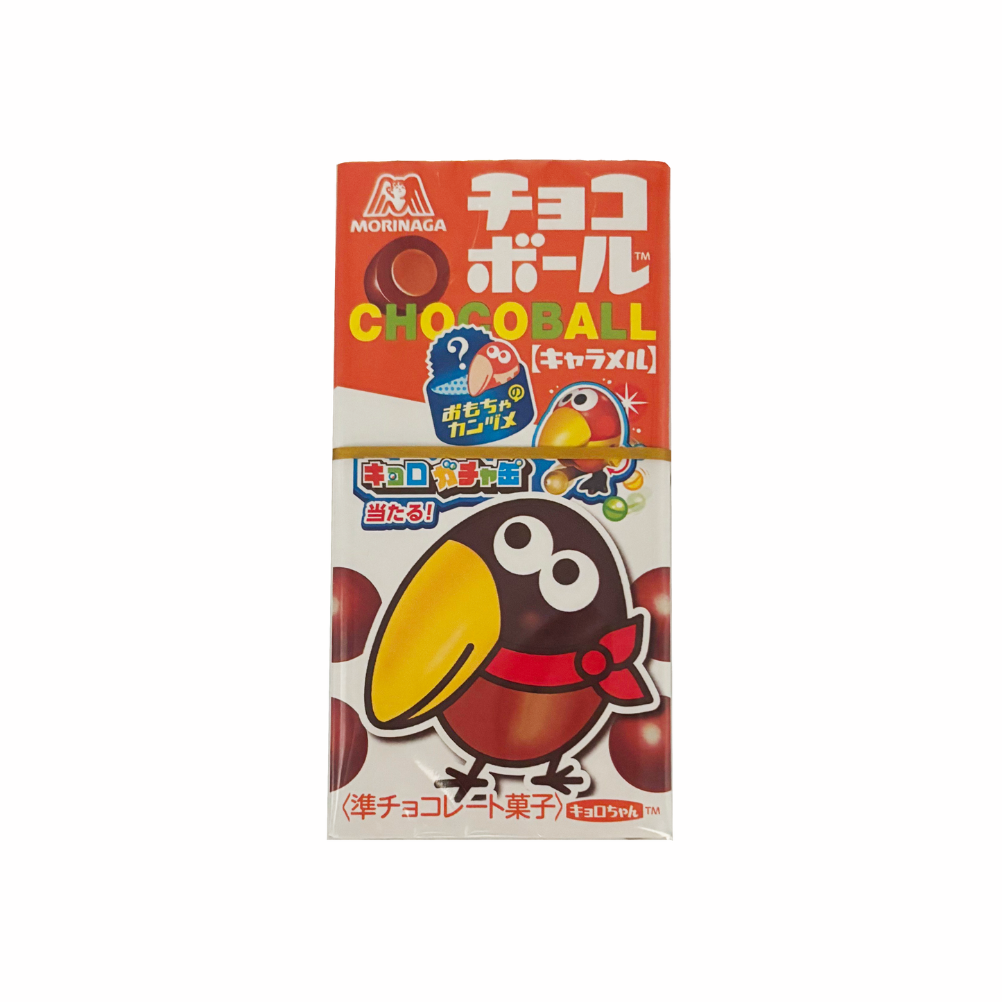 Chocoball Caramel 28g