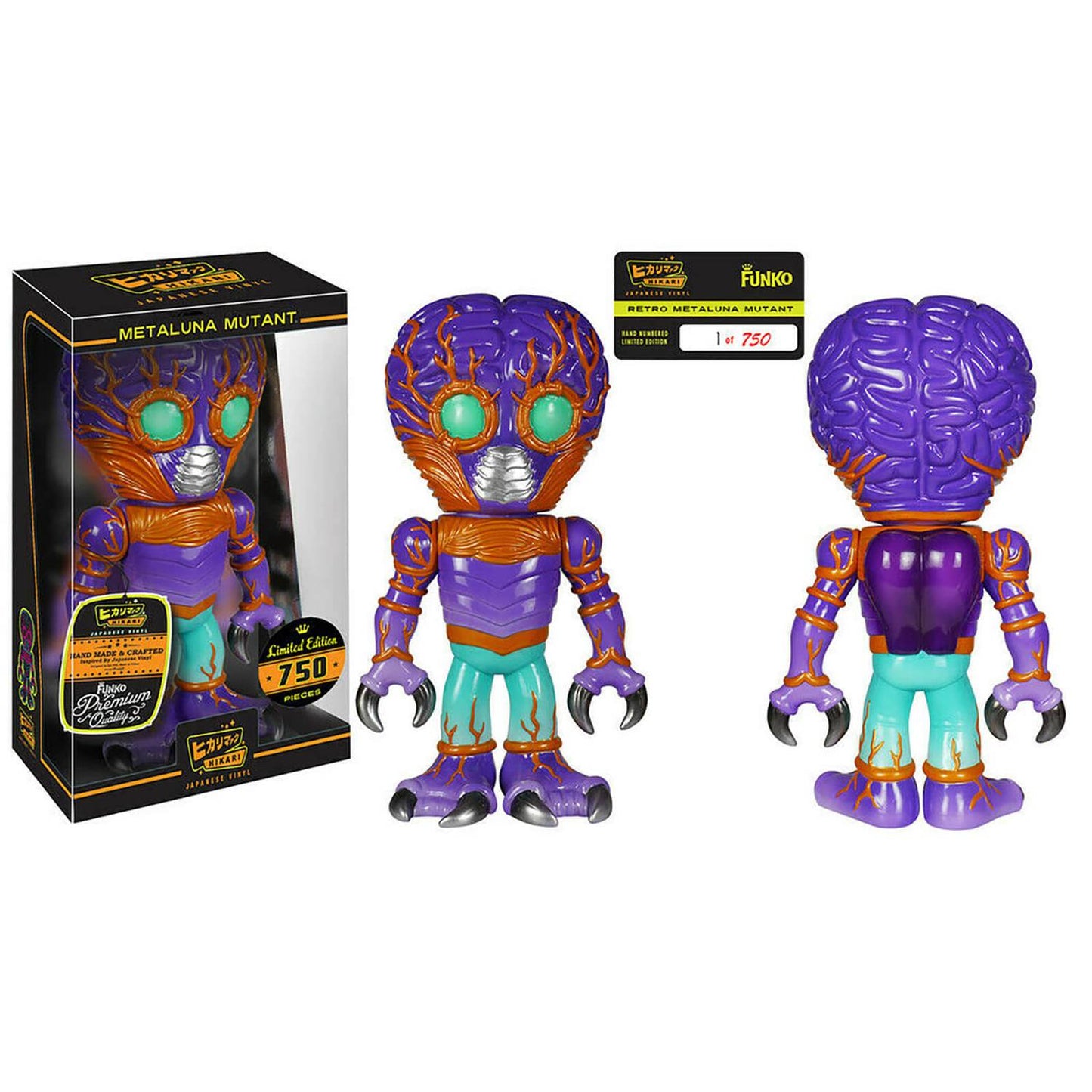 Metaluna Mutant Hikari Vinyl Figure