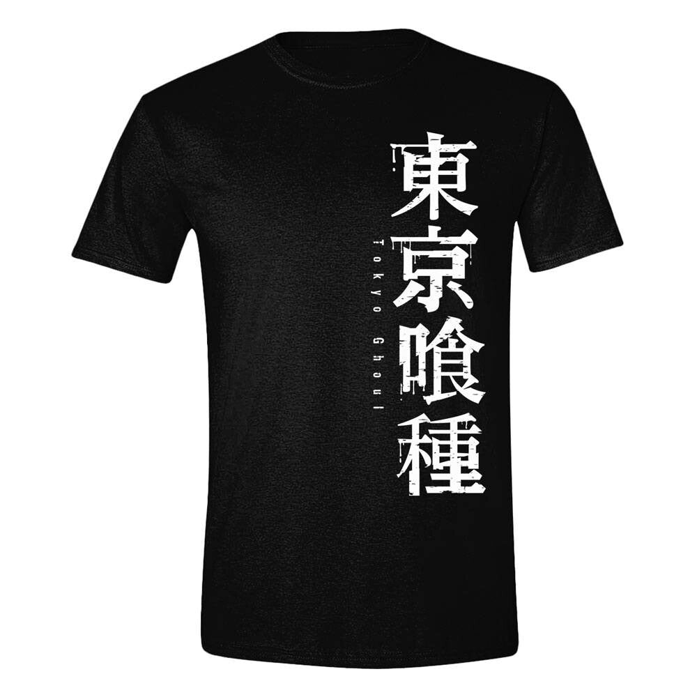 Tokyo Ghoul White Horizontal Logo Black T-Shirt