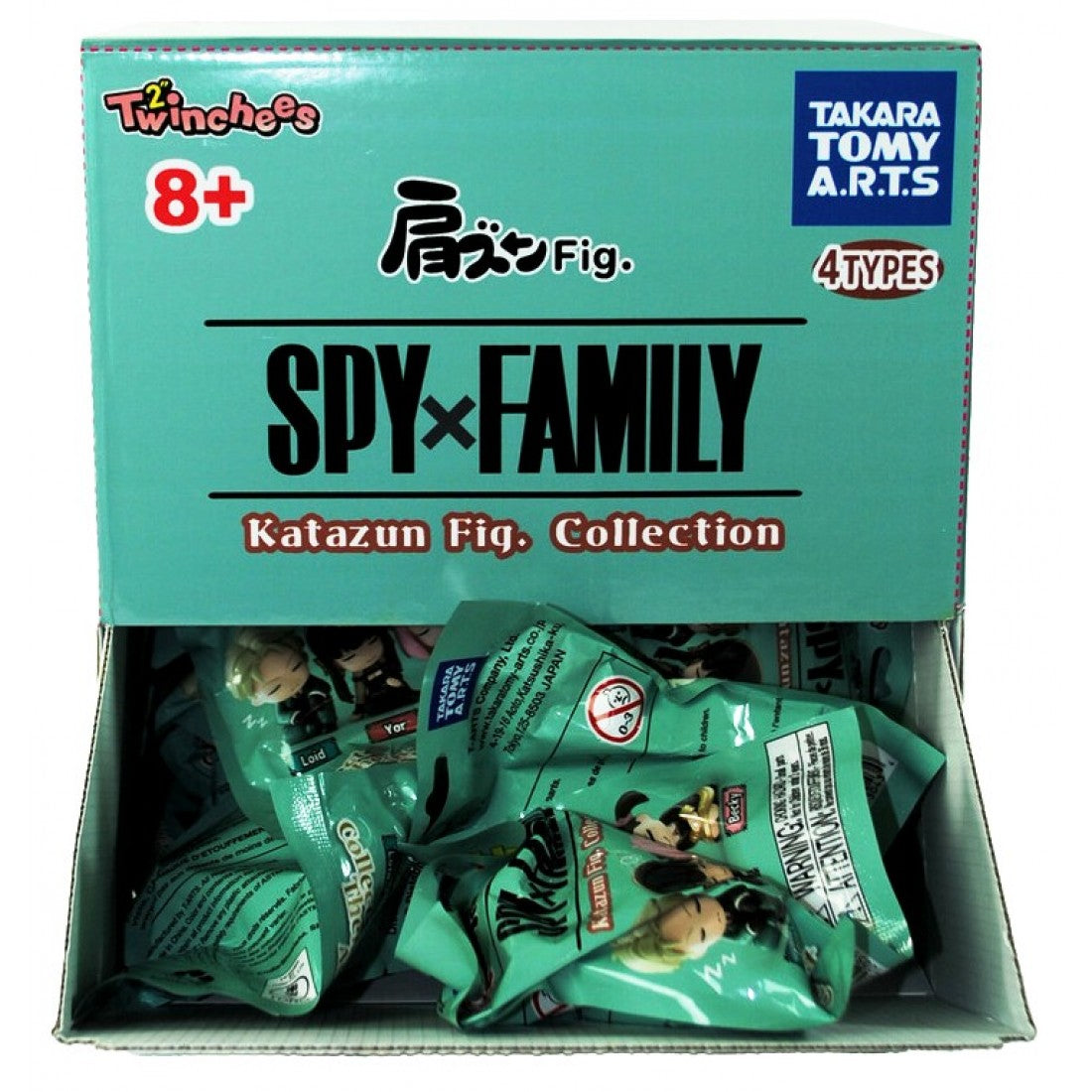 Spy X Family Lil' Sleepers Figure Blindbag