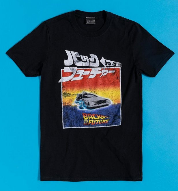 Back to the Future Japanese Poster T-Shirt