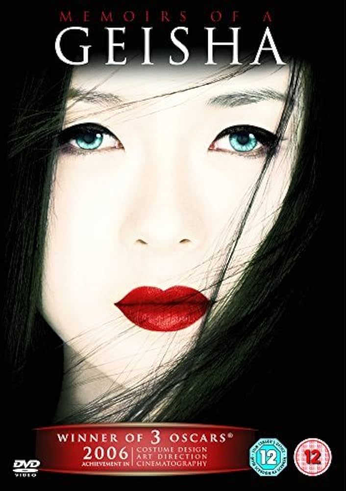Memoirs of a Geisha DVD