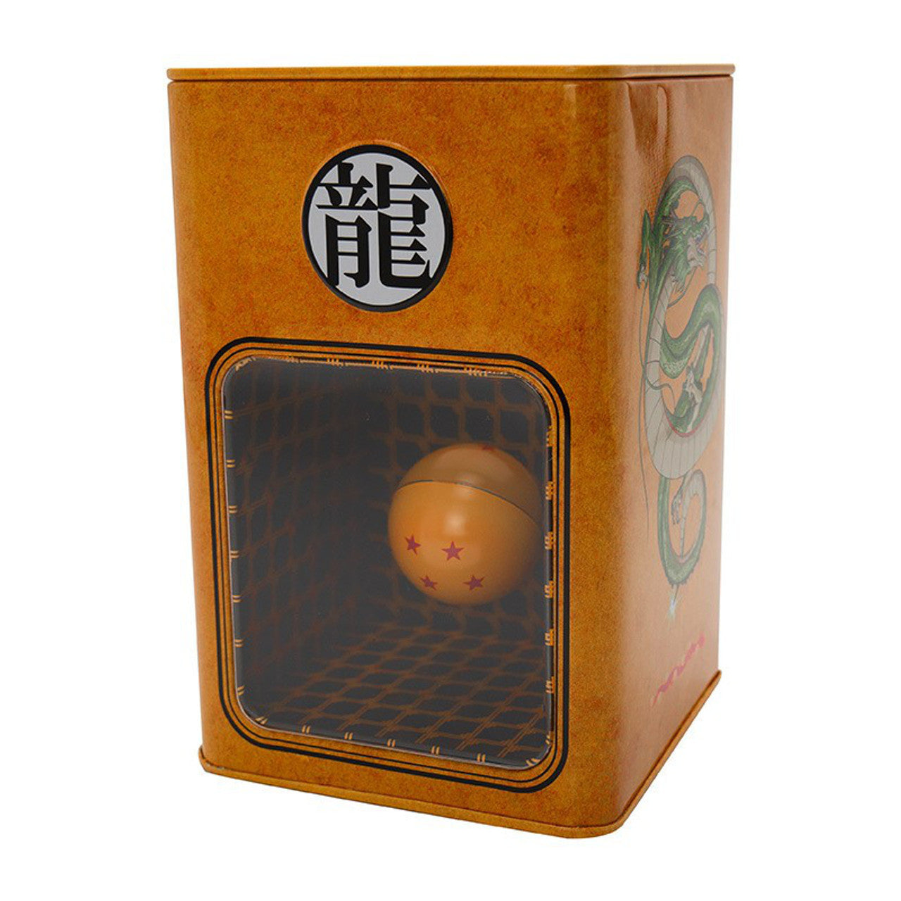 Dragon Ball Z Optical Illusion Money Bank