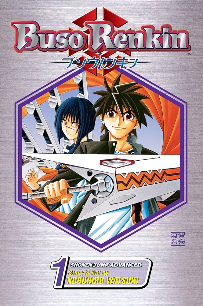 Buso Renkin Volume 1