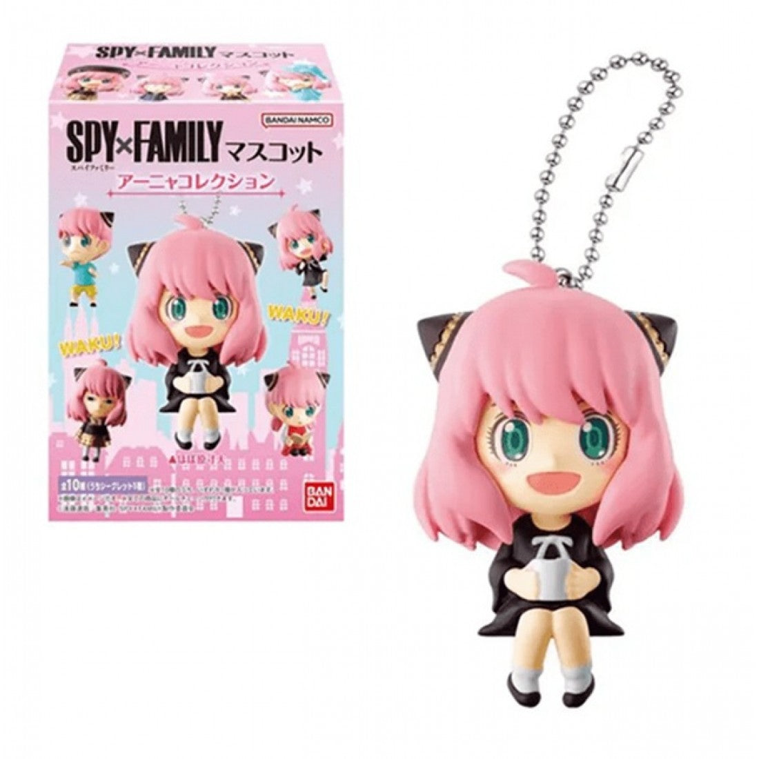 Spy x Family Mascot Charms Keychain