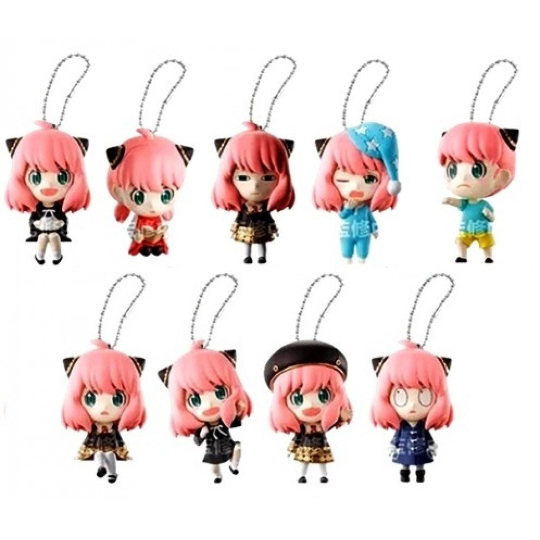 Spy x Family Mascot Charms Keychain