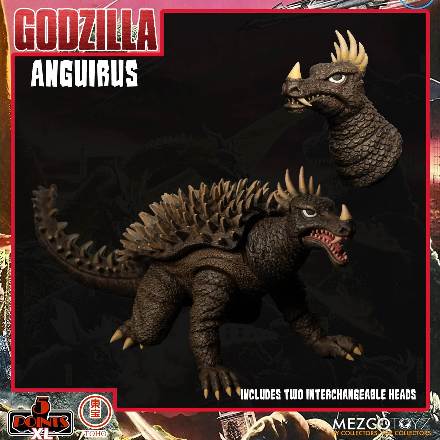 Godzilla Destroy All Monsters Round One 5 Points XL Boxed Figure Set