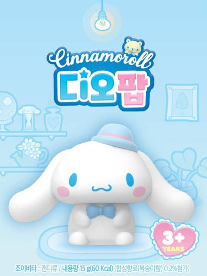 Sanrio Cinnamoroll Dio Pop Random Toy Blind Box