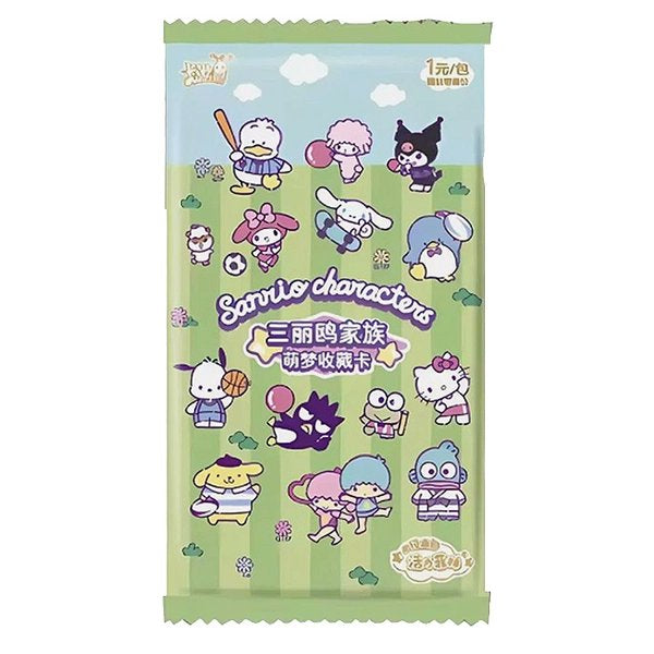 Sanrio Cute Dream Series Collectible Card Pack