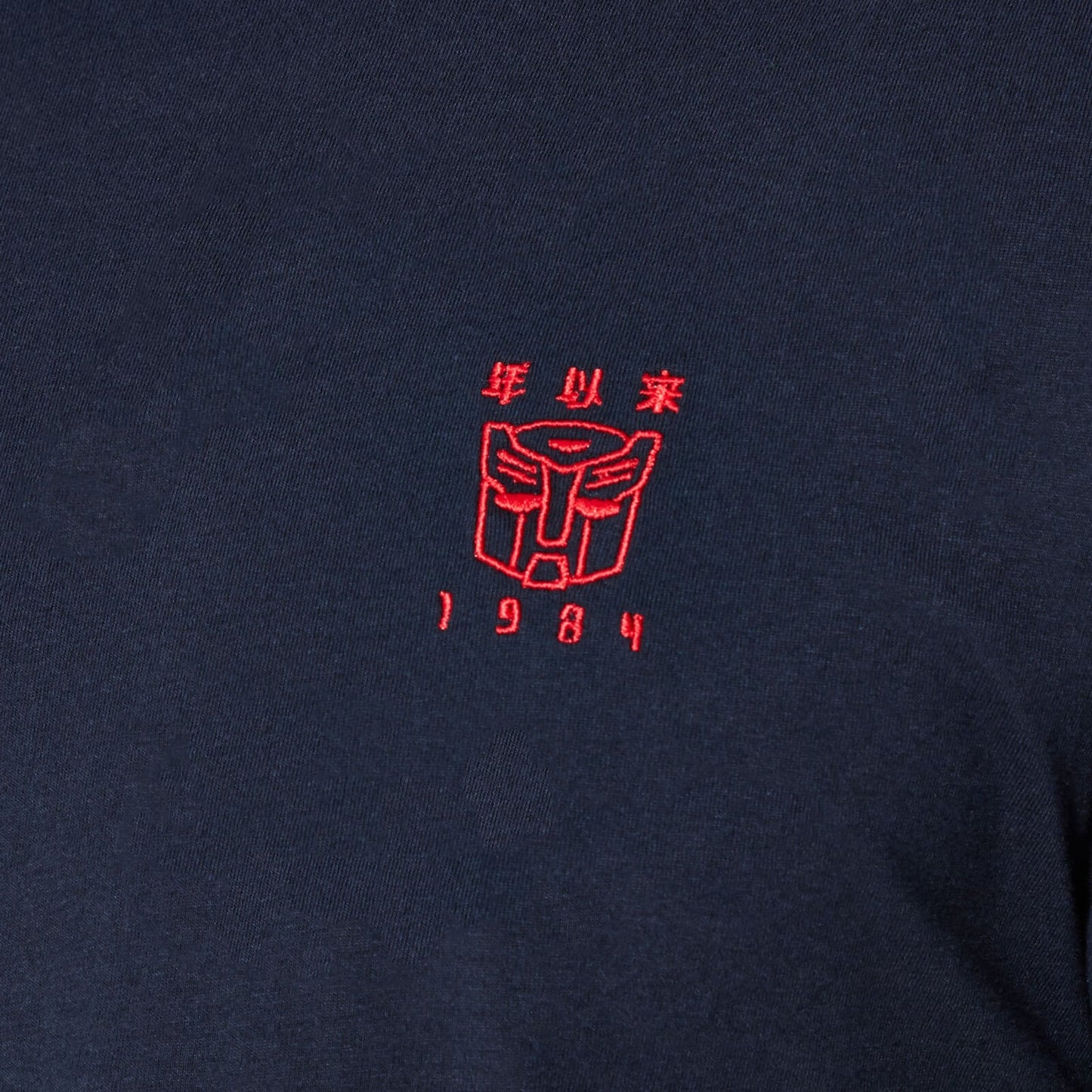 Transformers Autobots Logo Red Navy Blue T-Shirt