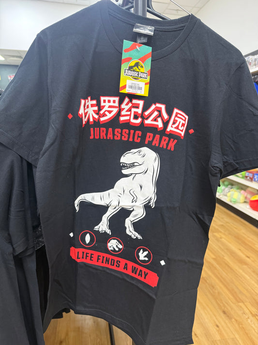 Jurassic Park Life Finds a Way T-Shirt