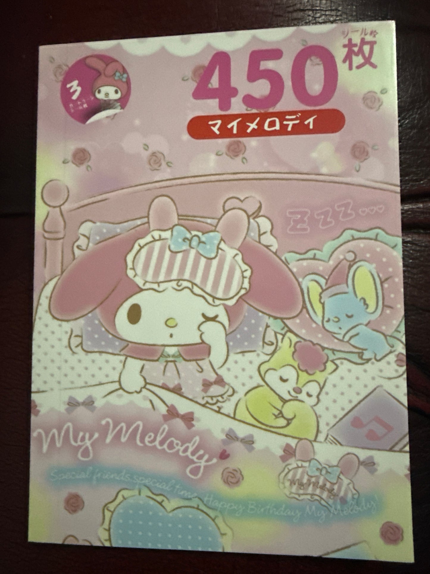 Sanrio My Melody Sticker Book