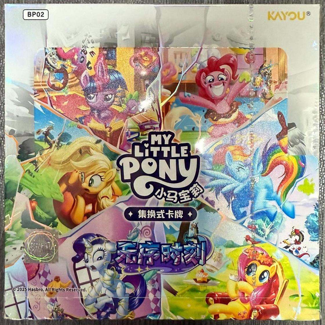 My Little Pony Chaos Time Cards Booster Pack (CN)