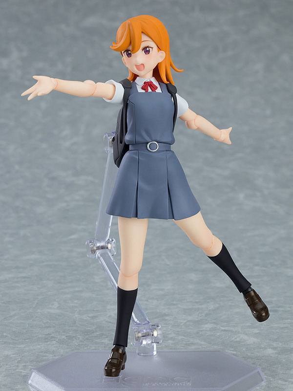 Love Live! Superstar!! Kanon Shibuya Figma Action Figure