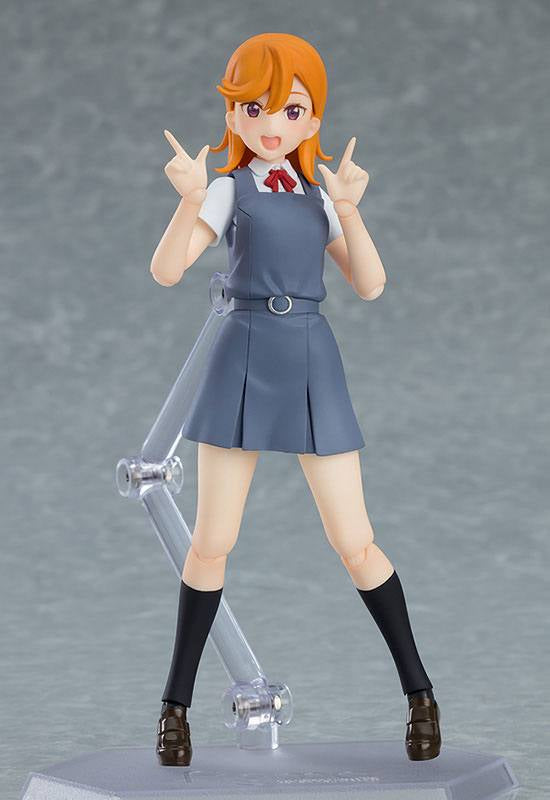 Love Live! Superstar!! Kanon Shibuya Figma Action Figure