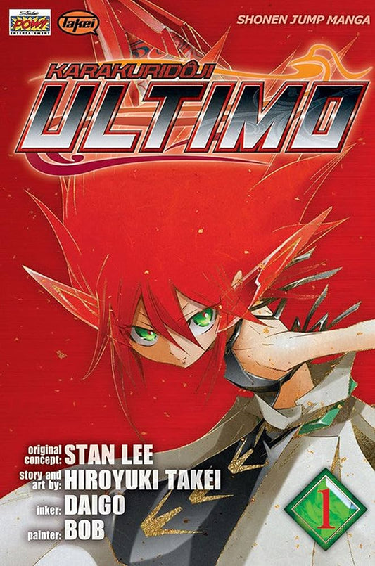 Karakuridôji Ultimo Manga Volume 1