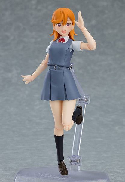 Love Live! Superstar!! Kanon Shibuya Figma Action Figure