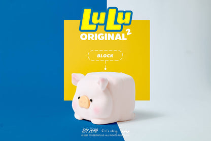 LuLu the Piggy - Original 2nd Series Blind Box